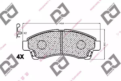 DJ PARTS BP1238